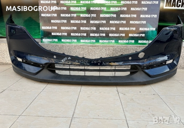 Броня предна брони за Мазда ЦХ-5 Mazda CX-5, снимка 5 - Части - 34091891