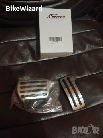 Подложки за педали за автоматик Nissan X-trail T31 2010-2013 Qashqai J10 2012-2015 Teana 2010-2017, снимка 1