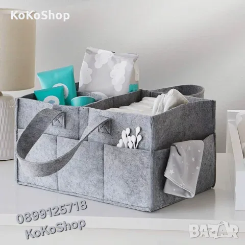 Чанта органайзер за бебешки аксесоари, бебешка чанта