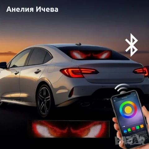 Динамичен мигащ екран с LED светлина за коли и реклами, снимка 7 - Други стоки за дома - 51428911