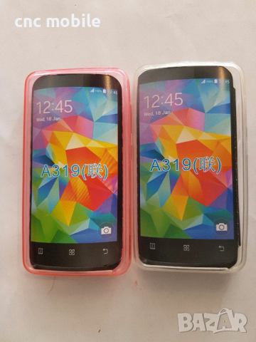 Lenovo A319 калъф - case