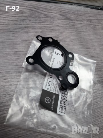 A6511422380**NEU**MERCEDES-BENZ**ГАРНИТУРА ЗА EGR ОХЛАДИТЕЛ**, снимка 2 - Части - 35810189