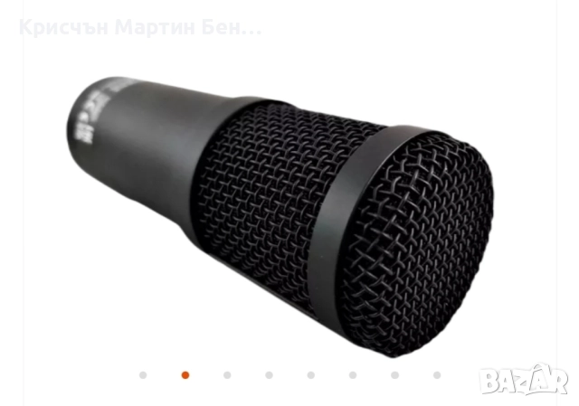 GENESIS RADIUM 300 STUDIO XLR MICROPHONE + ФУНКЦИОНАЛНИ ДОСТЪПКИ , снимка 12 - Други - 51580955