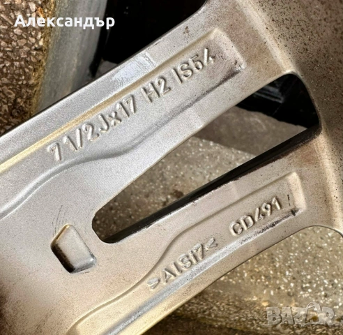 Оригинални джанти BMW 17 цола style 550М 5х112 F45 F46 F40 F44 Mini, снимка 8 - Гуми и джанти - 53679415