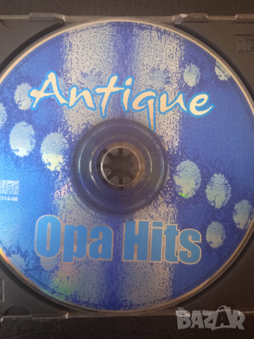 Antique -  Opa Hits - матричен диск гръцка музика Антик