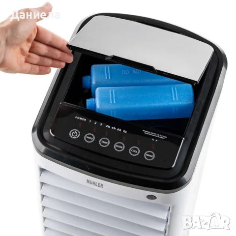 Мобилен охладител 3в1, снимка 3 - Климатици - 51025147