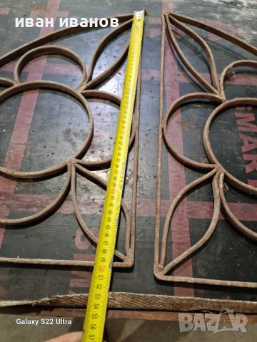 Шарки Порти , снимка 7 - Други инструменти - 41373729