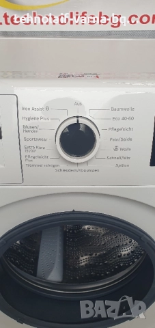 Пералня BOSCH serie 4, снимка 6 - Перални - 51744234