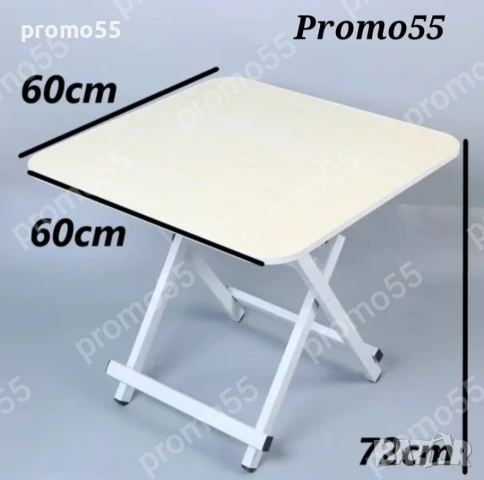 ПРОМО!Сгъваема маса за градина, тераса, къмпинг, барбекю и др. 4 цвята, снимка 2 - Градински мебели, декорация  - 50732471