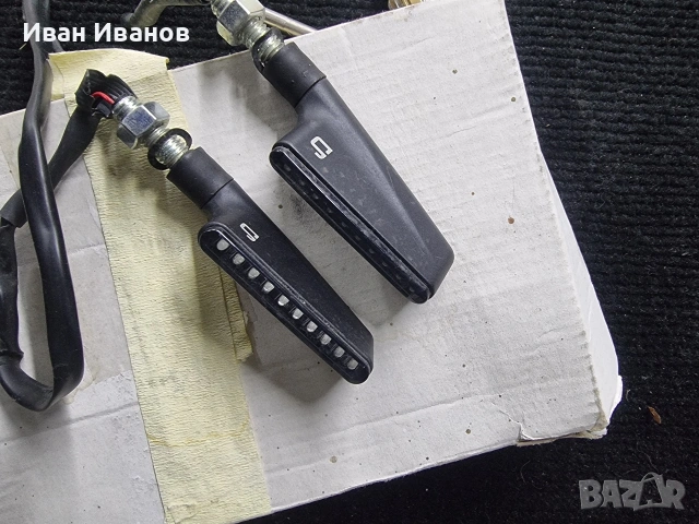 мигачи за мотоциклет 