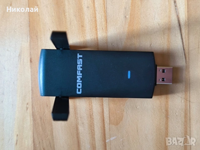 USB WiFi адаптер за компютър , снимка 5 - Мрежови адаптери - 53623533
