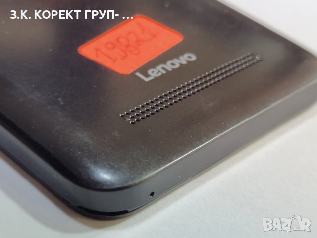 Lenovo A2020, 8gb, снимка 5 - Lenovo - 41383520