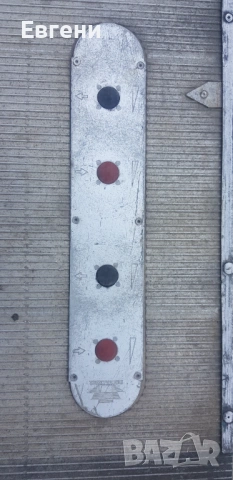 Падащ Борд За Камион , снимка 9 - Камиони - 53570486