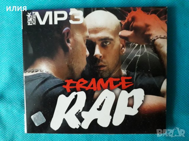 France Rap(Digipack)(Формат MP-3)