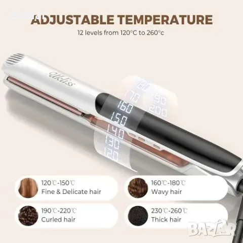 Преса и маша за коса UKLISS 2 в 1, 120–260 °C, 12 степени, снимка 5 - Преси за коса - 55827451