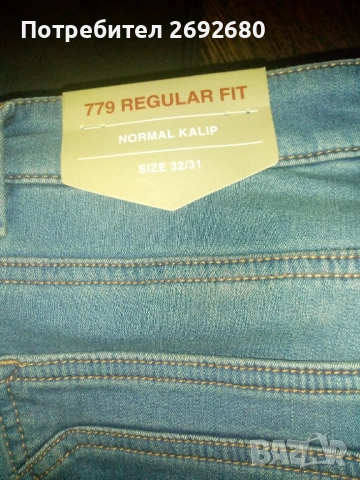 Нови с етикет мъжки зимни дънки с подплата 32/31/ LCW JEANS , снимка 10 - Дънки - 51747354