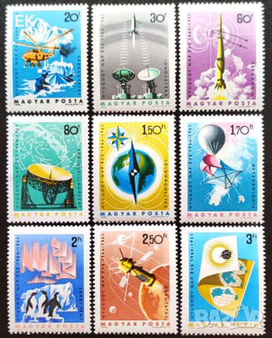 Унгария, 1965 г. - пълна серия чисти марки, космос, 3*16, снимка 1 - Филателия - 40851847