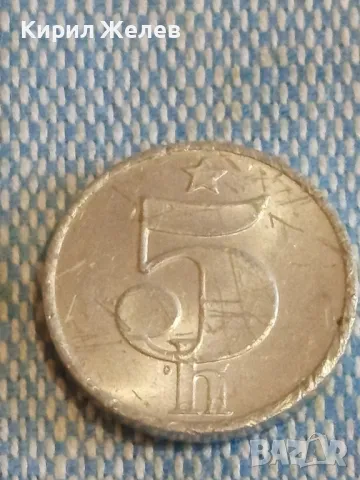 Четири монети от цял свят ЧЕХОСЛОВАКИЯ, ФРАНЦИЯ, УНГАРИЯ, ДОЙЧЕ РАЙХ редки стари 36623, снимка 8 - Нумизматика и бонистика - 48554828