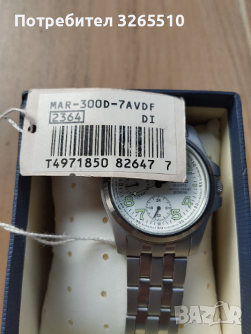  Часовник Casio Duro, Mar-300d, 2005г., снимка 3 - Мъжки - 44838997