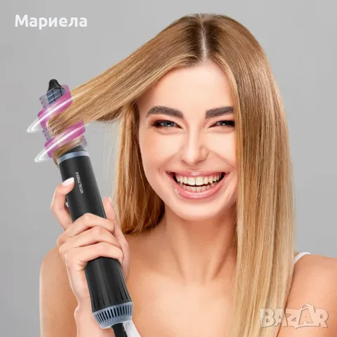 Air Styler Plus ,Четка с горещ въздух VITALmaxx 6 в 1 - Мултистайлер