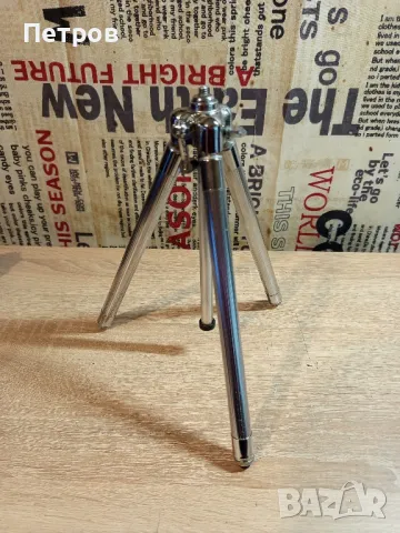 Трипод (Тринога) за Фотоапарат
