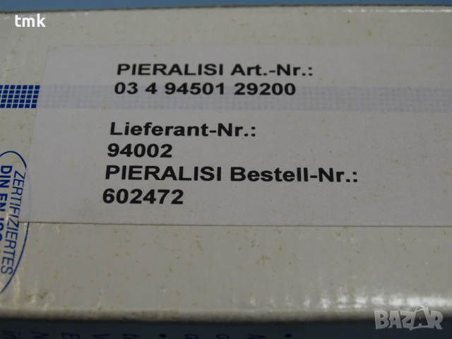 Хидравличен филтър EPE 2.32G25A00-0-V, Ф44 mm, Ф18 mm, H-80, снимка 6 - Резервни части за машини - 36170321