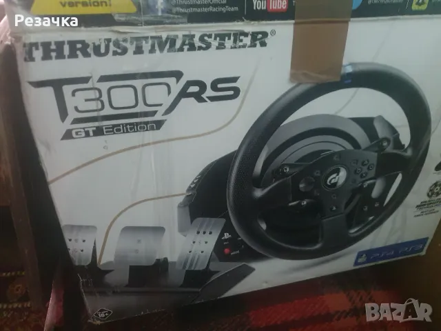 Волан и педали за Play Station,запазен., снимка 1