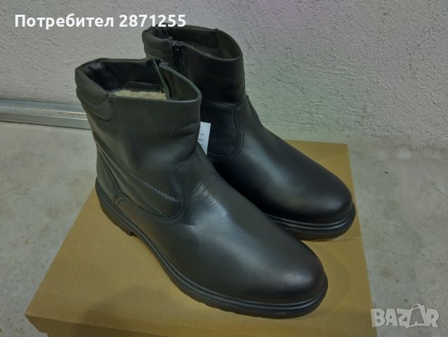 Ботуши от естествена кожа 