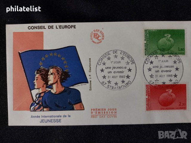 Франция 1985 - FDC