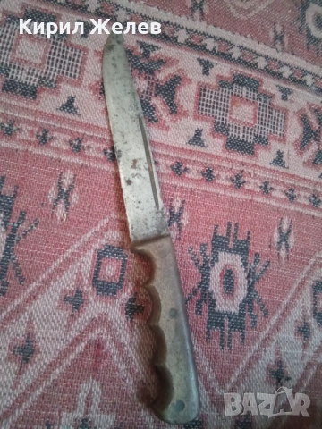 Стар нож 53735