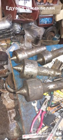 Въртящи центри Морз 6, снимка 1