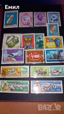 Марки Монголия 2 , снимка 7 - Филателия - 52886276