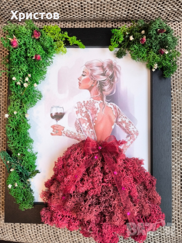 Картини и декорации със Скандинавски мъх, снимка 6 - Декорация за дома - 42057514