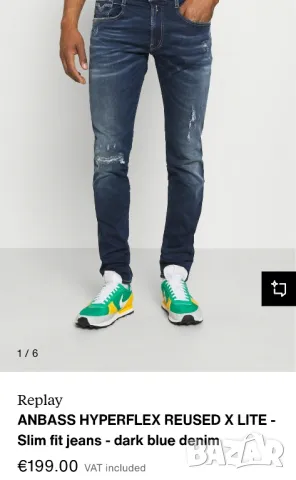 Replay Anbass 31/32 slim , снимка 17 - Дънки - 49709000