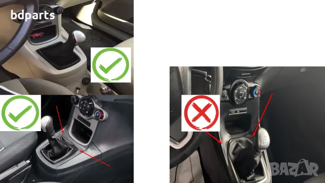 Маншон за скоростен лост, Ford, Fiesta mk6, С Рамка, Черен, Кожа, снимка 4 - Части - 56141610