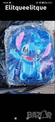 раници, снимка 4 - Раници - 52238908