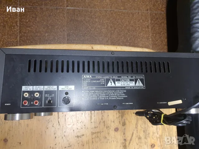 касетен дек AIWA AD WX 616 Z, снимка 8 - Декове - 55711299