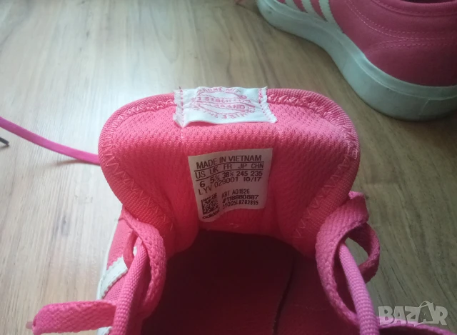 Adidas Nizza дамски оригинални 38 2/3, снимка 3 - Маратонки - 50853659