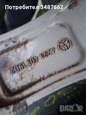 18цола за Мерцедес BORBET 8.5j ×18 ет43 5×112 ц.66.6мм , снимка 5 - Гуми и джанти - 53829352