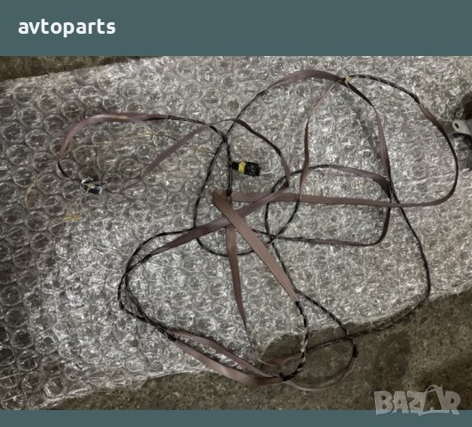 Renault grand espace 2005година GPS антена