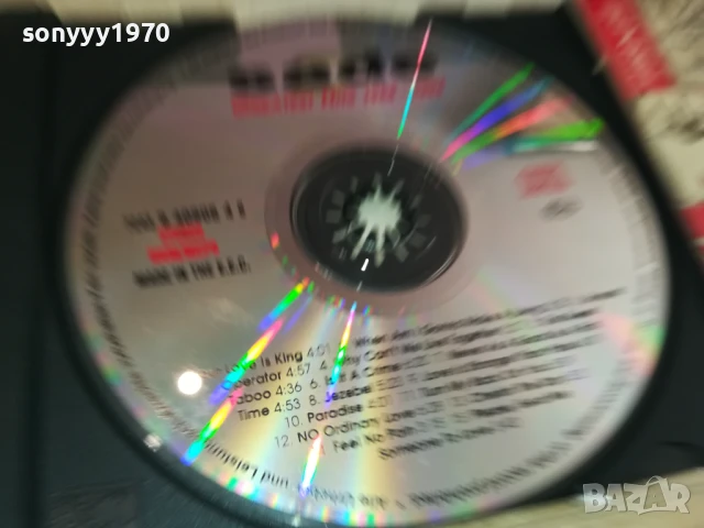 SADE CD 0808251750, снимка 5 - CD дискове - 51300915