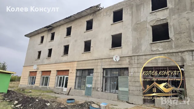 втори и трети етаж от сграда грДимитровград кв Вулкан, снимка 6 - Производствени сгради - 56258822