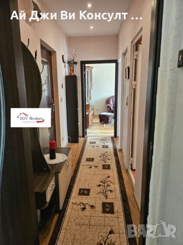 Двустаен апартамент в Двужба 1, снимка 9 - Апартаменти - 53230044