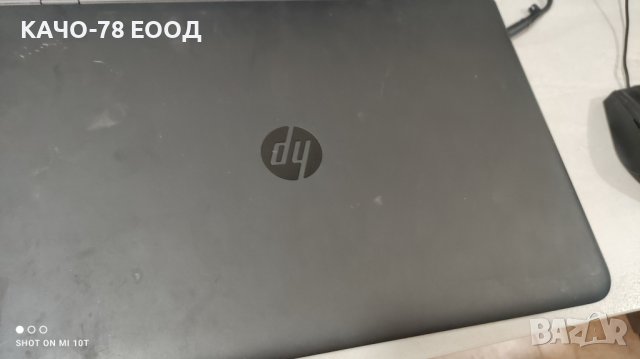Лаптоп HP ProBook 470 G3, снимка 2 - Части за лаптопи - 41824578