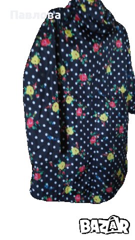 Нова Парка XS UK с етикет