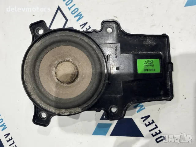 31456863 тонколона, високоговорител от Volvo XC60 2 B5 Mild-Hybrid AWD