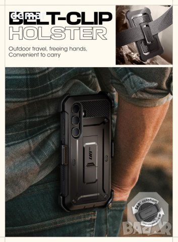 Калъф SUPCASE Unicorn Beetle Pro за Samsung Galaxy S24 ultra / Plus 5G (черен), снимка 6 - Калъфи, кейсове - 44324483