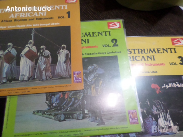 Ritmi e strumenti Africani vol.1,2,3