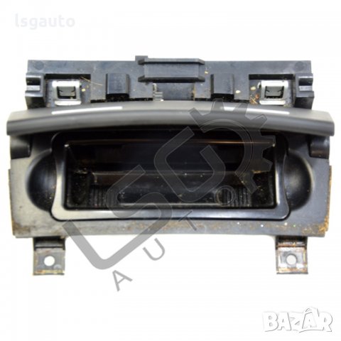 Пепелник Audi A3 (8PA) 2004-2010 A230821N-160, снимка 2 - Части - 34051547