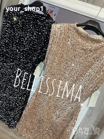 2 цвята елегантна рокля с пайети , снимка 6 - Рокли - 52814715